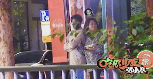 圈内八卦爆料檀健次,揭秘娱乐圈背后的神秘恋情