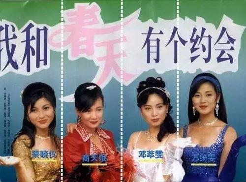 我和春天有个约会在线观看全集,浪漫春日恋曲全景回顾