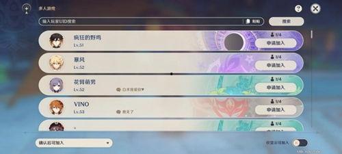 1.4版本爆料前瞻视频,揭秘全新爆料与精彩内容