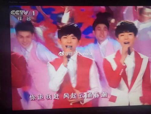 春晚笑点爆料视频下载网站,热门下载网站带你笑翻天