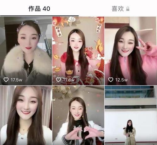 老赵事件爆料最新消息新闻,揭秘背后惊人真相